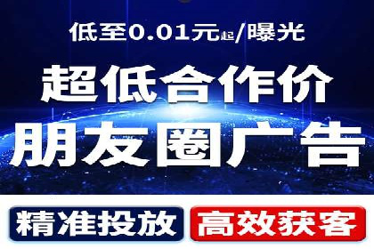 竞价推广策略的实践与思考：一则B2B企业的成功案例